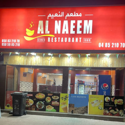 Best Restaurant in Hatta